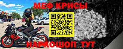 МДПВ Новодвинск