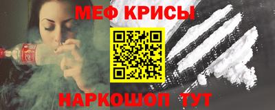 МДПВ Новодвинск