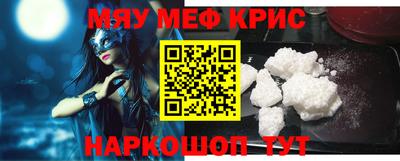 МДПВ Новодвинск