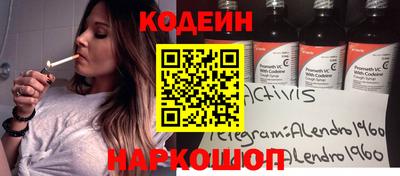 МДПВ Новодвинск