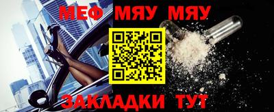 МДПВ Новодвинск