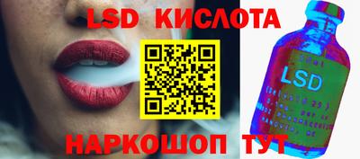 МДПВ Новодвинск