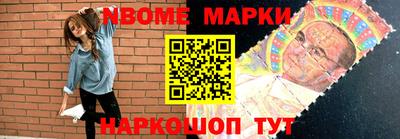 МДПВ Новодвинск