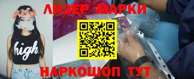 МДПВ Новодвинск
