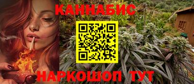 прущая мука Новокубанск