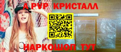МДПВ Новодвинск