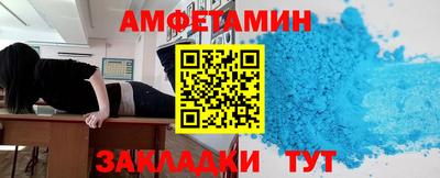 МДПВ Новодвинск