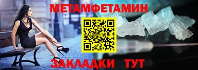 МДПВ Новодвинск