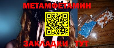 МДПВ Новодвинск