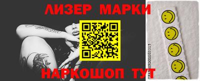 МДПВ Новодвинск