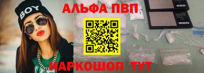 МДПВ Новодвинск